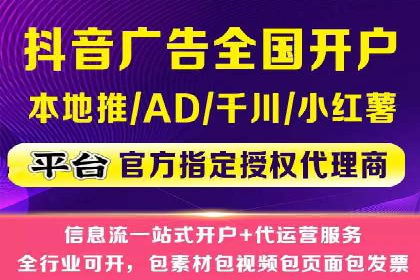 SEM代运营服务公司实战案例：关键词优化技巧